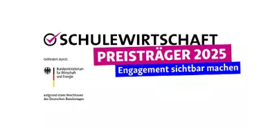 KOMSA Auszeichnungen Schule Wirtschaft